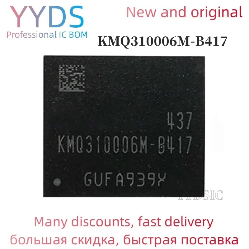 100% Новый оригинальный телефон с памятью KMQ310006M B417