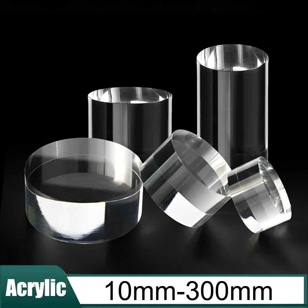

1 шт., прозрачный акриловый круглый стержень, круглый, длина 10 мм-300 мм, акриловый прозрачный цилиндр, подставка для ювелирных изделий