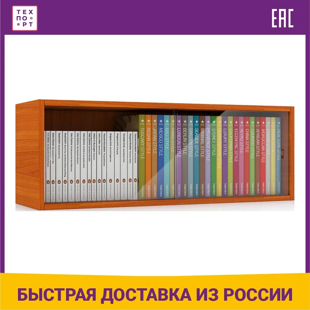 Полка книжная Мебельный двор С-МД-КН01 вишня |