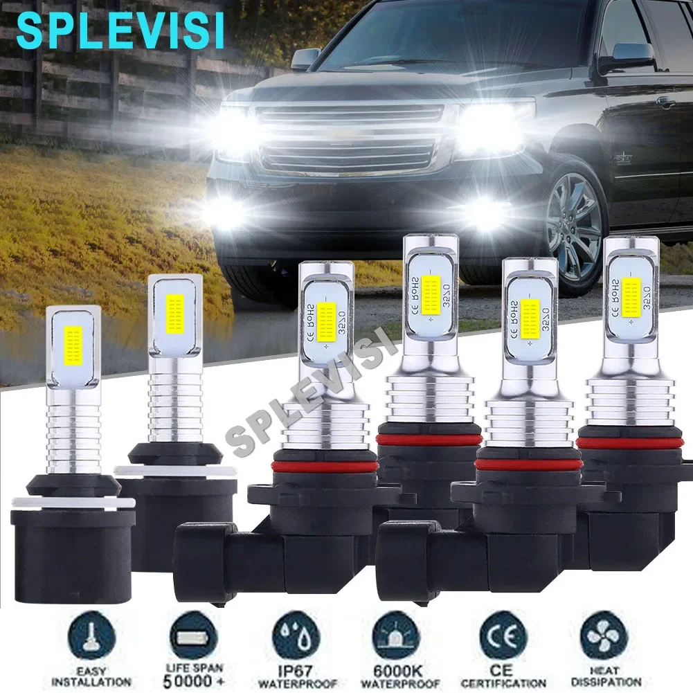 Аксессуары для фар головного света противотуманные лампы ближнего белые