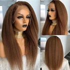 Мягкий 180% плотный коричневый Yaki прямой длинный кудрявый кружевной передний синтетический парик для чернокожих женщин с париком из термоволокна Babyhair