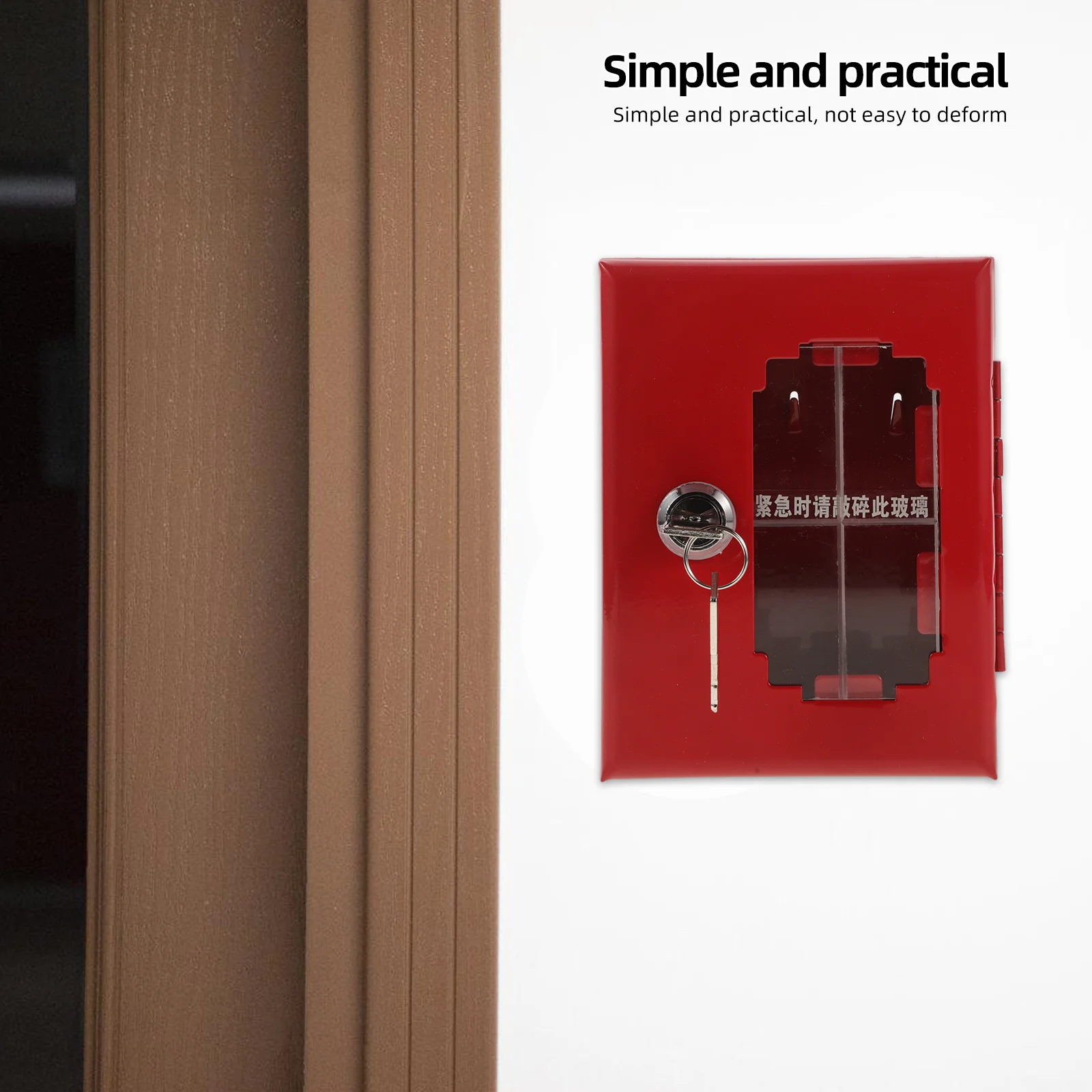 Запирающий ящик для ключей от дома запасной уличной квартиры аварийный брелок