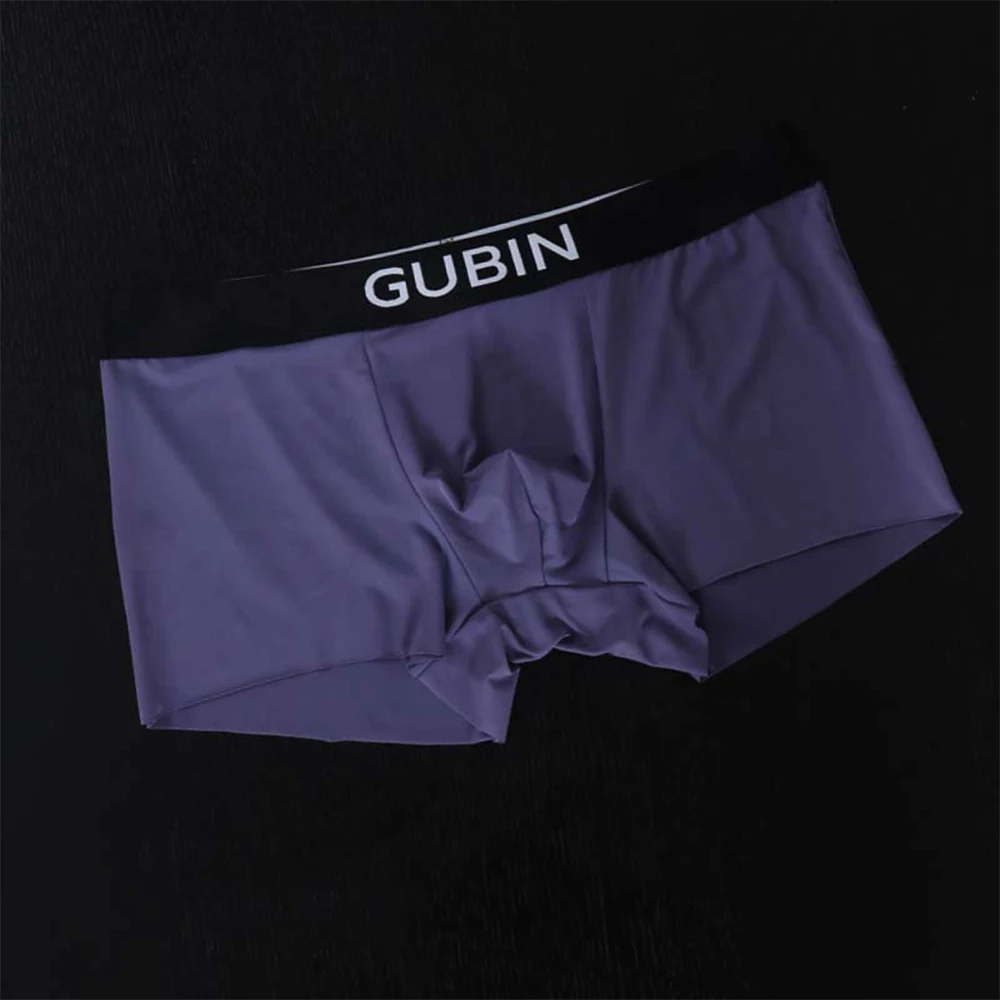 Mens Boxer U Convex Pouch Lingerie  Ice Silk Seamless Breathable Comfy Underwear Shorts Low Waist Underpants High Elastic