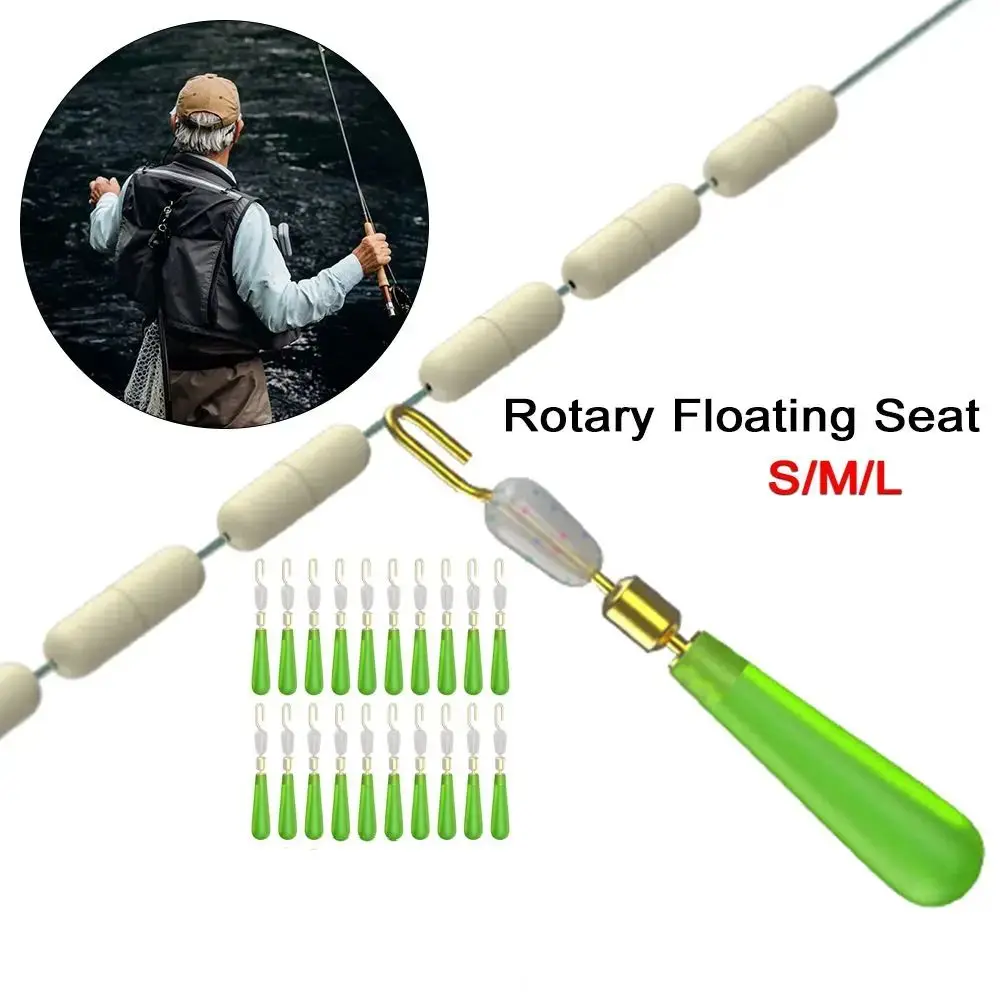 20 шт. Силиконовые Рыболовные Поплавки сиденье поворотный шарикоподшипник