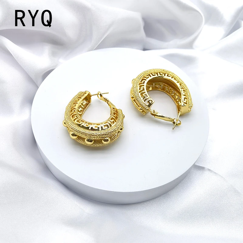 Женские винтажные серьги-кольца из латуни