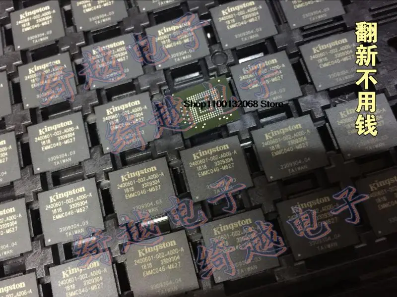 1000EMMC EMMC04G-M627 5G5A1 5D1K 5D1L 6C1L 5G6A2 21001