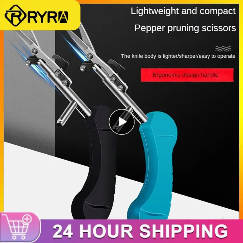 

Durable Trim Tool Compact Lightweight Trimmer Not Hurting Branches Small And Sharp Pruning Tools Waterproof Garden Scissors