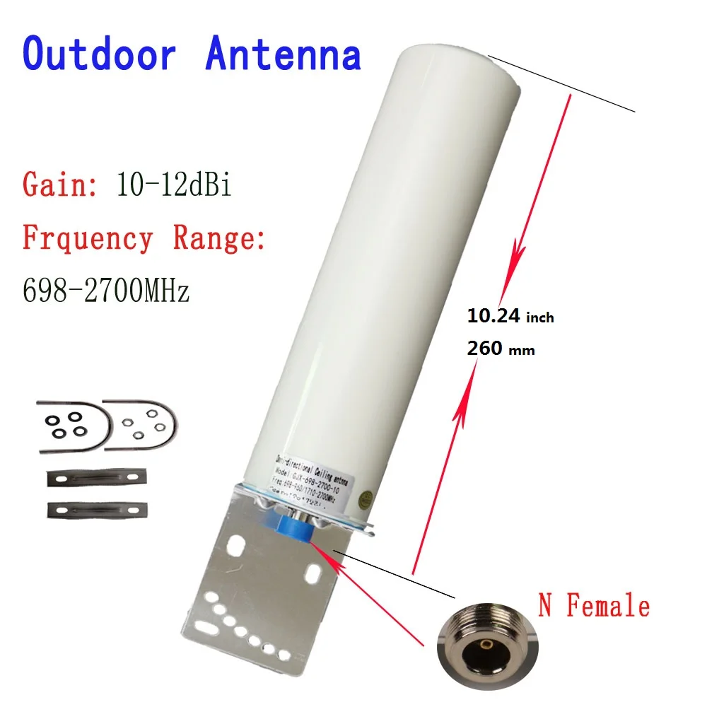 

ZQTMAX 12DBi Outdoor Omni antenna for 2G 3G 4G repeater 800 900 1800 1900 2100 2600 GSM DCS cell mobile phone signal booster