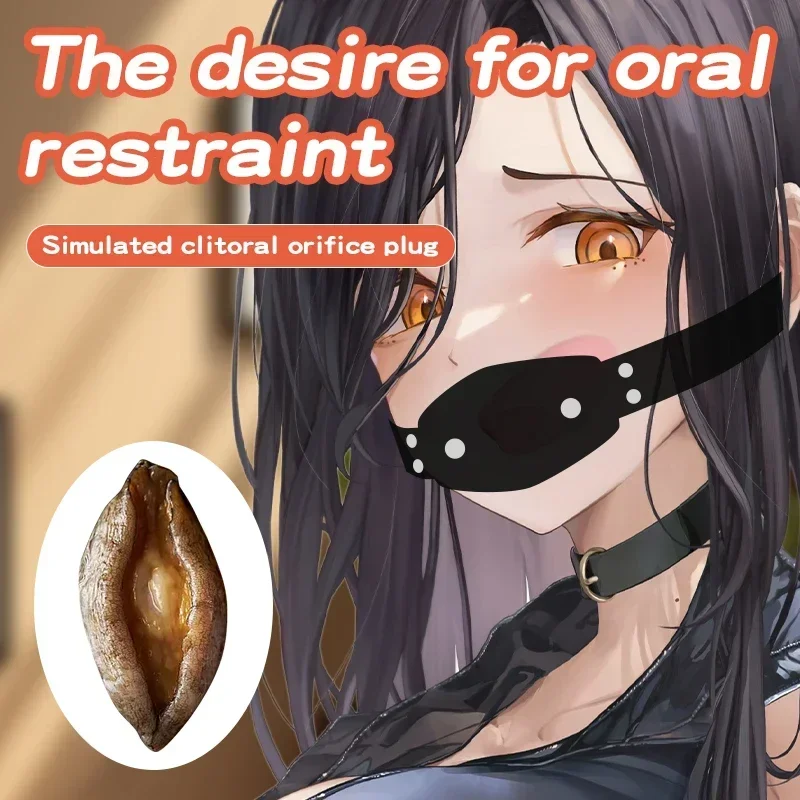 Новый силиконовый кляп для рта БДСМ-игрушки реалистичная киска соска пробка