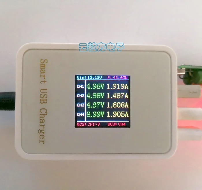 

USB4 Port Smartphone Charger Color Screen LCD Real-time Digital Display Multi-port Automatic Identification Fast Charge QC3.0