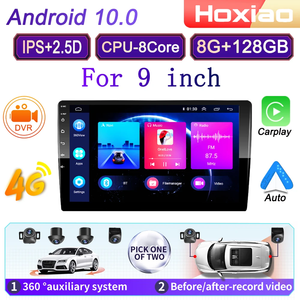 Автомобильный мультимедийный видеоплеер 8 ядер 4G Android 10 GPS навигация для Kia Hyundai