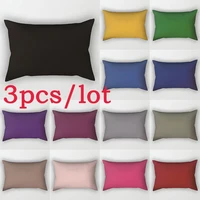 3pcslot solid color cushion cover rectangle blue black polyester pillowcase single sided print waist pillow cover sofa decor