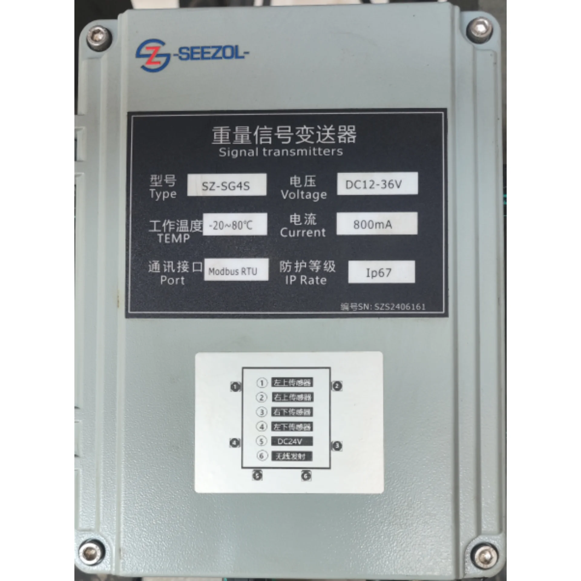 Профессиональное качество Reachstackers Индикатор нагрузки дисплей