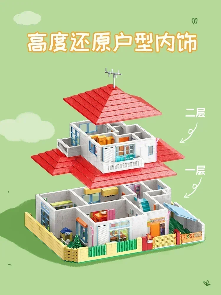 Keeppley Crayon Shin-chan строительные блоки украшение для большого дома головоломка сборка