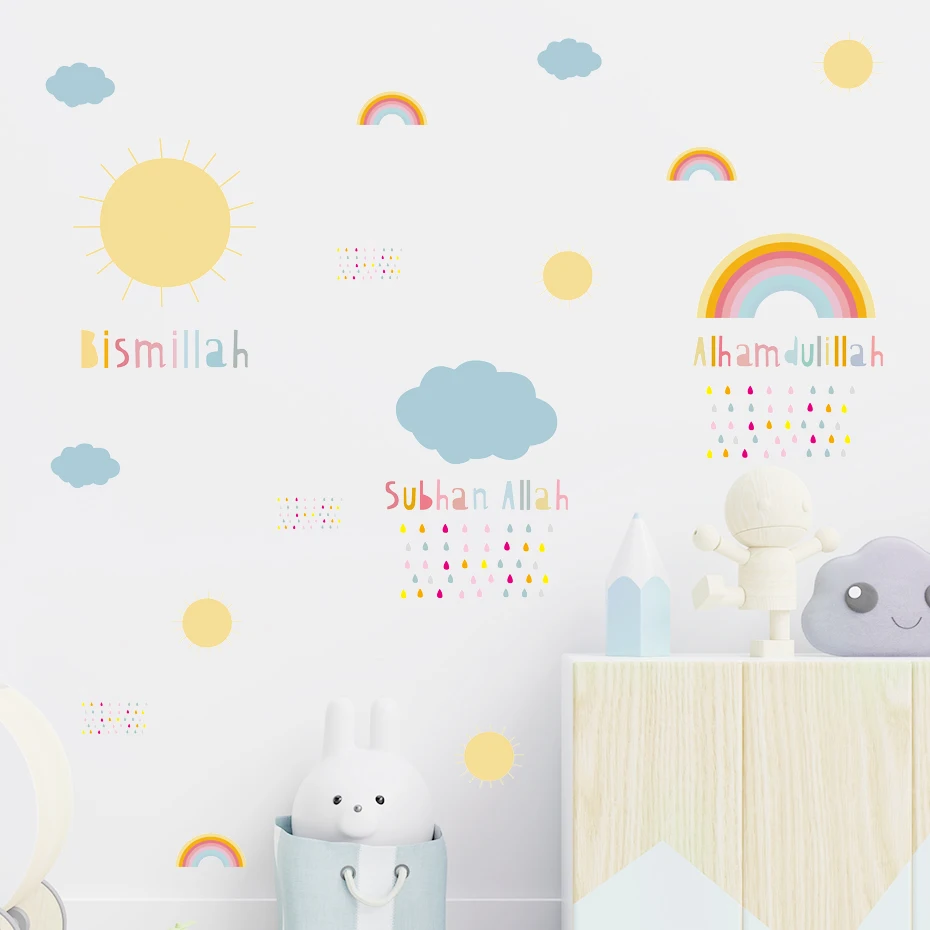 

Islamic Bismillah Inshallah Rainbow Cloud Sun Nursery Wall Stickers Muslim Removable Vinyl Wall Art Decals Kids Room Home Decor