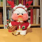 Оптовая продажа, 30 см, Симпатичная плюшевая игрушка лалалафан, кафе, утка, мягкая игрушка, милая утка, кукла, подушка в виде животного, подарок для детей на день рождения