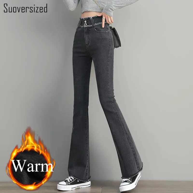 Add Velvet Wool Edge Winter Flare Jeans Women Streetwear High Waist Chic Fleece Line Boot Cut Denim Pants Oversize 32 Trousers