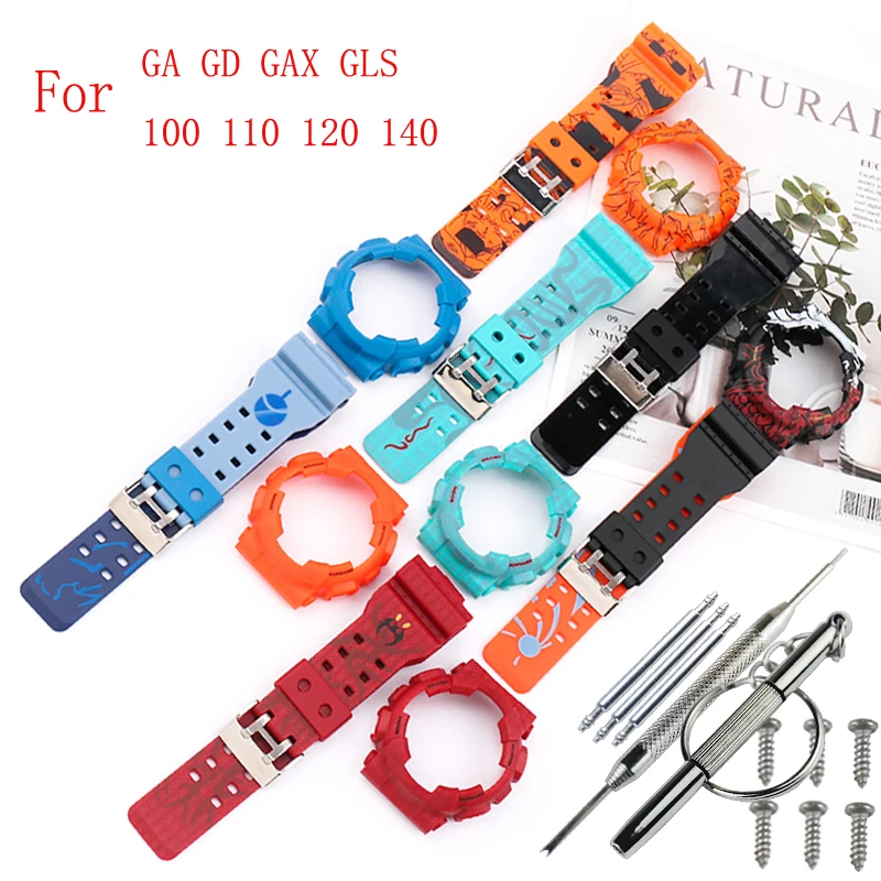 Resin watch band suitable for Casio gshock watch case replacement GA-110GB watch band male co-branded watch accessories