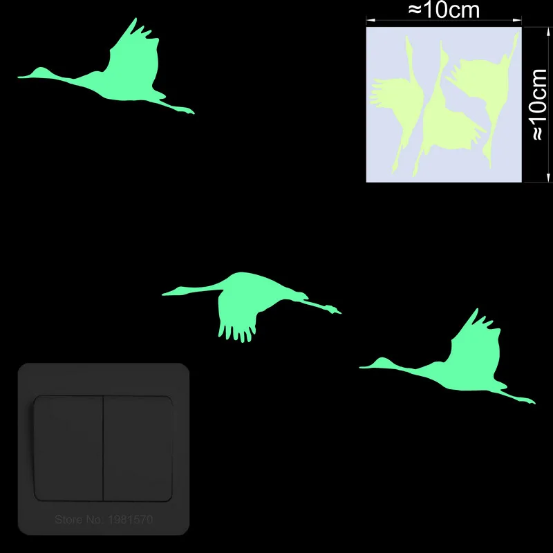

Настенная светоотражающая наклейка NICELET