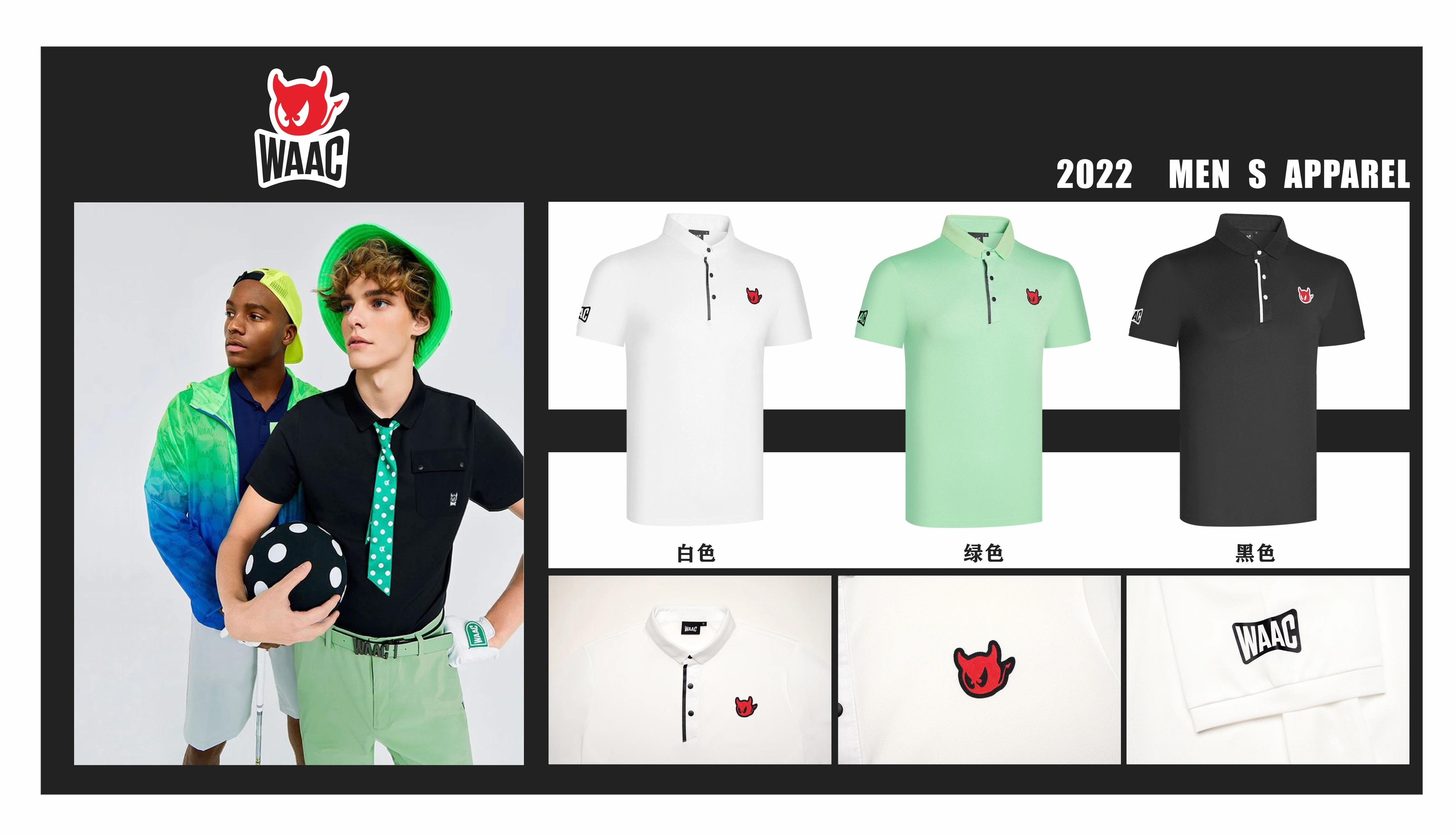 

2022 new golf short-sleeved T-shirt men's tops outdoor sports spring and summer GOLF breathable stretch clothes men