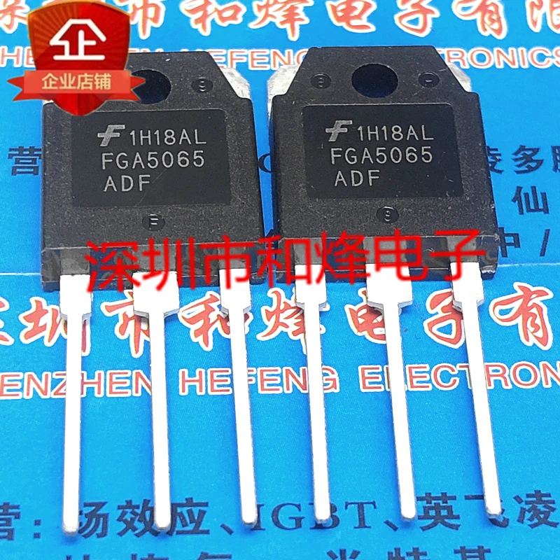 

5PCS-10PCS FGA5065ADF TO-3P NEW AND ORIGINAL ON STOCK