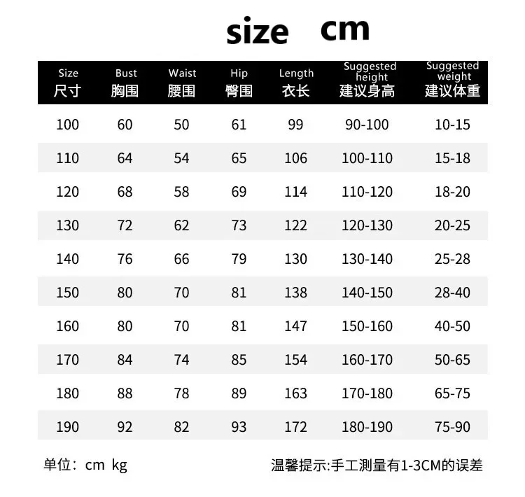 Комбинезон-каннибал с цветком для косплея