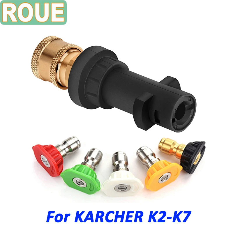 Средство для очистки высокого давления аксессуары водяного пистолета адаптер