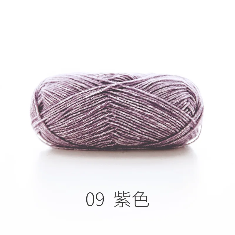 And wool sheep woven and crocheted Cotton thread into sweaters hats wrists handicrafts 50g/ package |