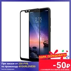 Закаленное стекло для Redmi Note 6 pro защитное стекло для Xiaomi Redmi Note 6 Pro стеклянная пленка