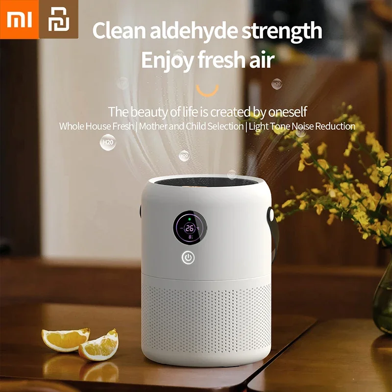 Воздухоочиститель Xiaomi Youpin с цифровым дисплеем