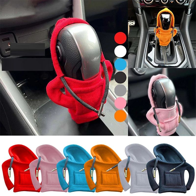 

Толстовка с капюшоном и ручкой переключения передач