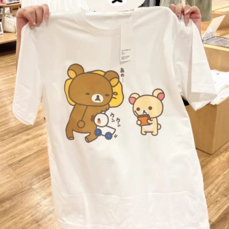 Новые футболки Kawaii из 100% чистого хлопка корейские милые с рисунком коричневого