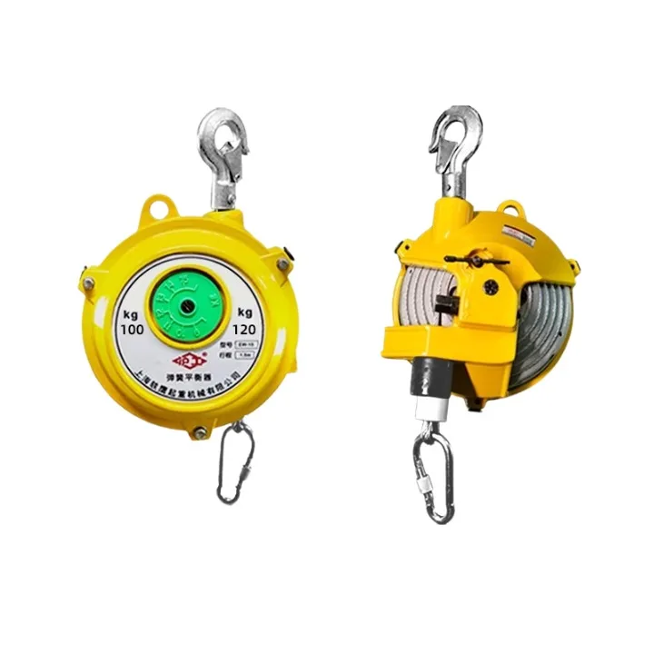 Hugong spring balancer Telescopic suspension lifting pull 80KG-200KG balance