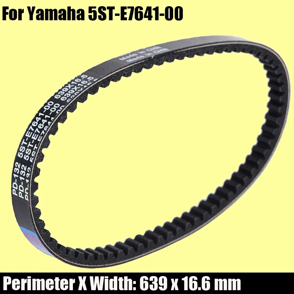

Drive Belt for Yamaha Jog 50 Vino 50 Scooter 5ST-E7641-00 / CE50 Jog Deluxe Petit ZR XC50 Vino Classic Deluxe Molfe