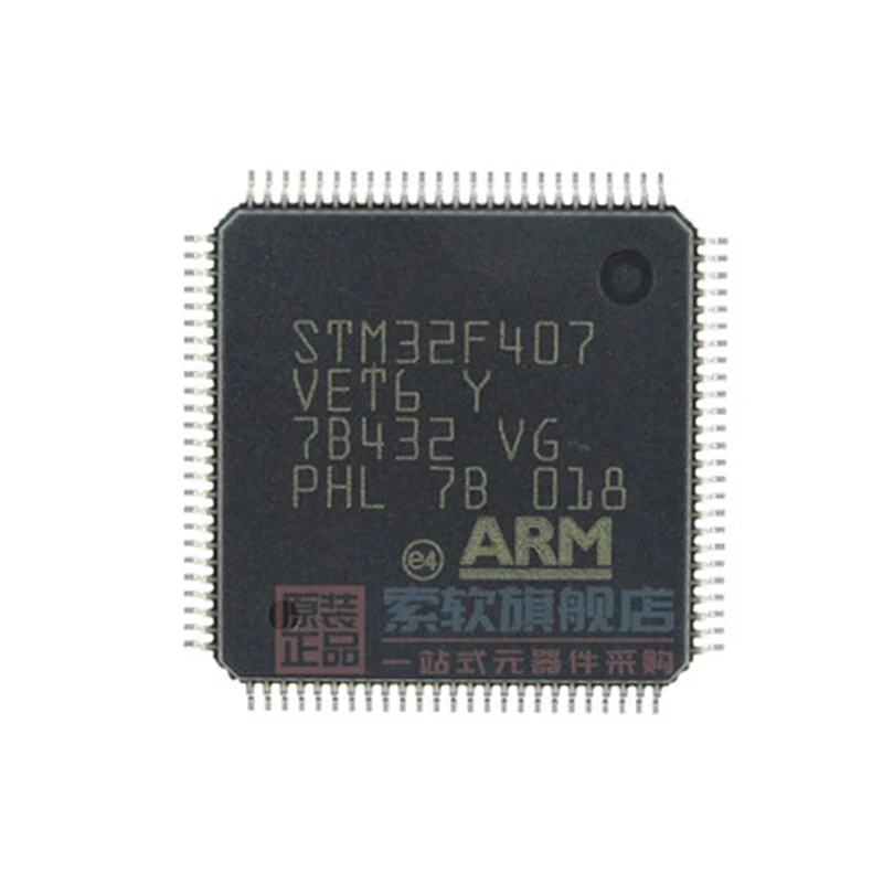 1/PCS 100% New STM32F407VET6 STM32F407 VET6 IC QFP-100 Chipset