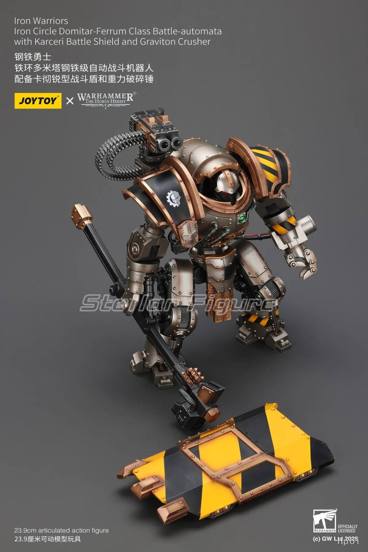 【SF】JOYTOY Warhammer The Horus Heresy 118 Фигурка Iron Warriors Iron Circle Domitar Ferrum Class Battle Automata с (art.: 3920dba518955) - 3920dba518955