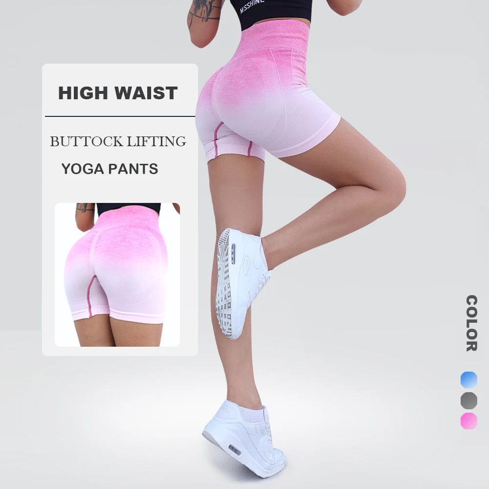 

Women's Seamless Hanging Dye Gradual High Waist Closing Peach Hip Lifting Yoga Shorts for Men Sports Compression Shorts