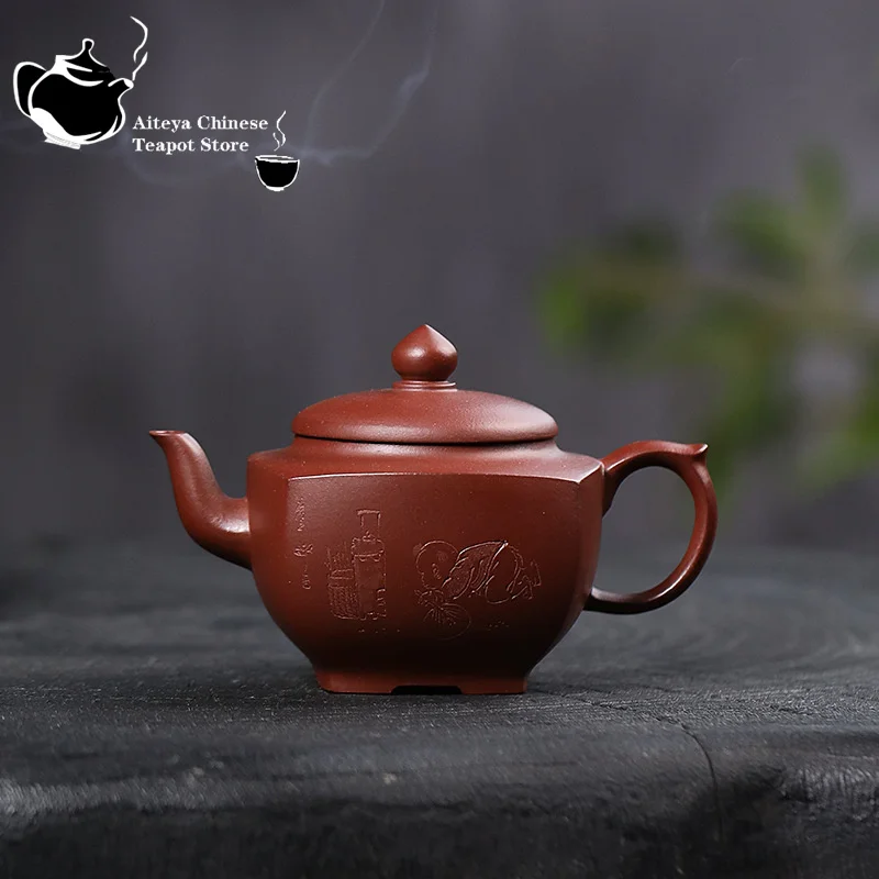

Yixing Handmade Teapot Purple Clay Pot Dragon Blood Sand Raw Ore Fine Material Small Square Ware Kung Fu Tea Set Chinese Teapot