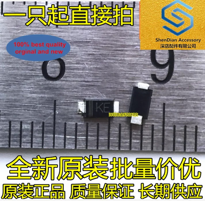 

30pcs 100% orignal new SMF5.0A Silkscreen KE SOD-123 TVS Zener Transient Voltage Suppression Diode 5V in stock