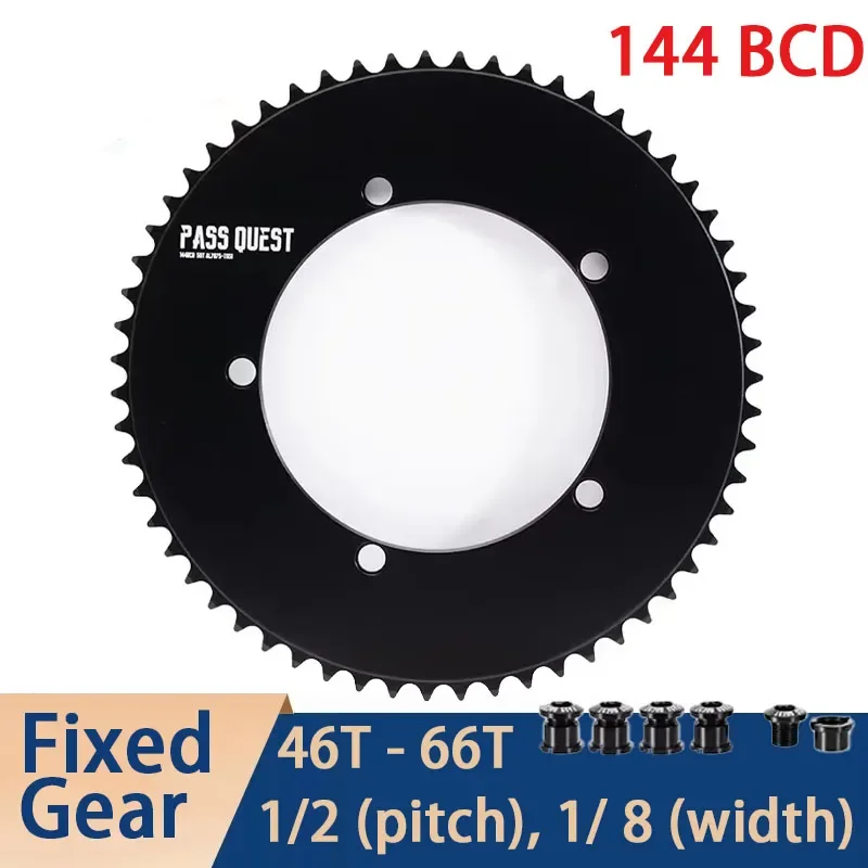 Детская звезда 144 bcd звездообразное кольцо с фиксированной передачей цепь для