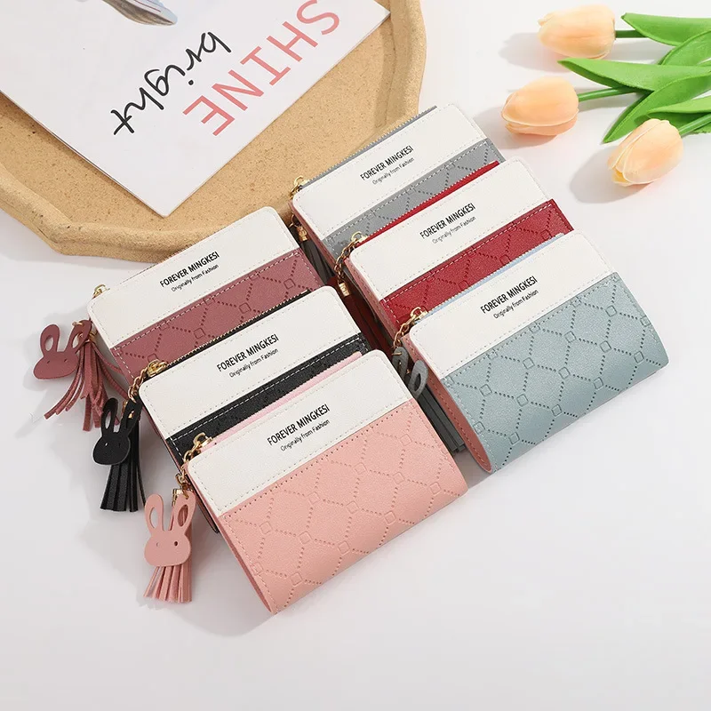 

New Small Purse Women's Short Zipper Money Clip Student Korean Version Embossed Contrast Color Tassel Patchwork Purse Card Bag
