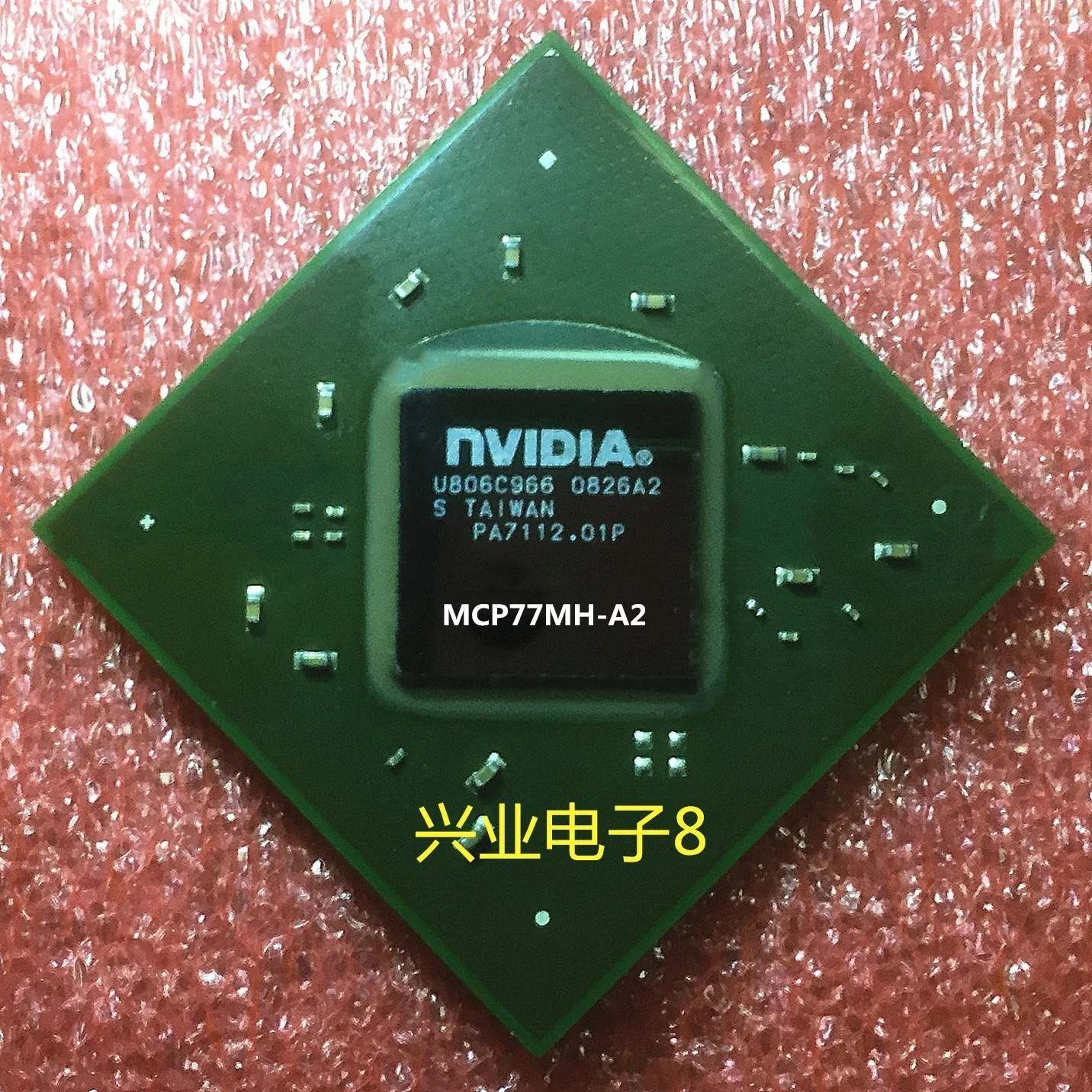 

MCP67M-A2 MCP67MV-A2 MCP67MD-A2 MCP67D-A3 BGA