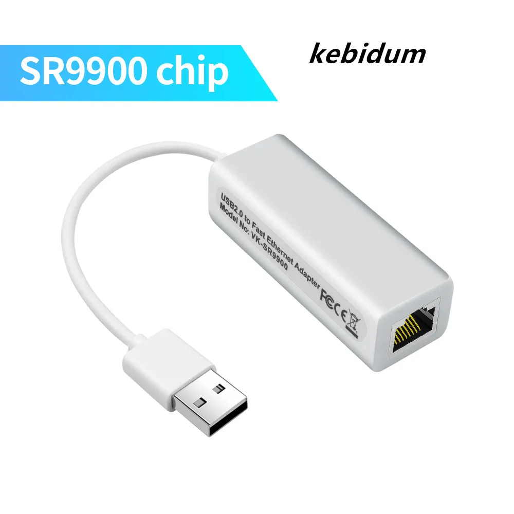 KBT чип SR9900/RTL8152B пластиковый чехол 10 Мбит/с адаптер USB 2 0 к RJ45 проводная сетевая