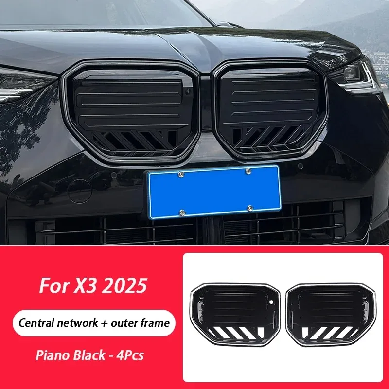 

Передняя центральная решетка для BMW X3 G45 2025, черная, из ABS-пластика, для переднего бампера, гоночная решетка, внешние декоративные наклейки, аксессуары
