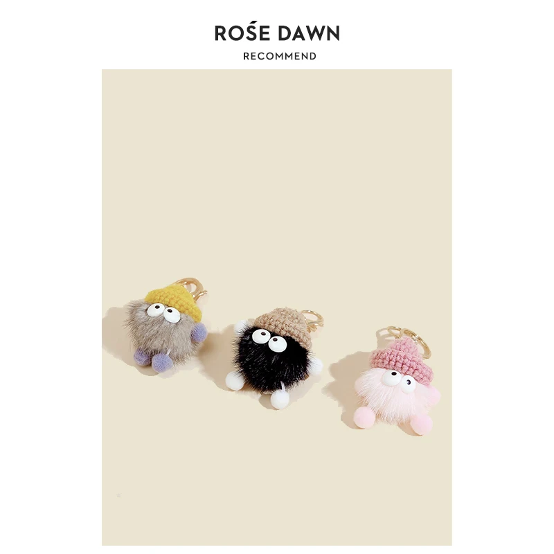 

ROSEDAWN Mink Hair Coal Ball Package Car Key Chain Backpack Pendant Pink Gray Black Collection Ornaments Dolls Kid Gift