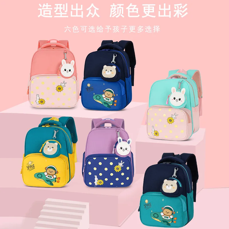 New Children's School Bag Cute Cartoon Lightweight Backguard Shoulder for Primary School Students Kindergarten Backpack