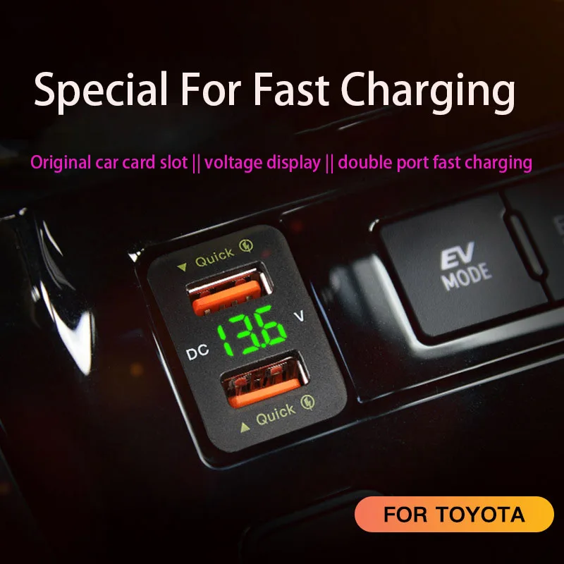 Dual USB QC Car Socket Charger For Toyota 12-24V Voltmeter LED Car Accessories Power Adapter Quick Charge For Mobile Phone