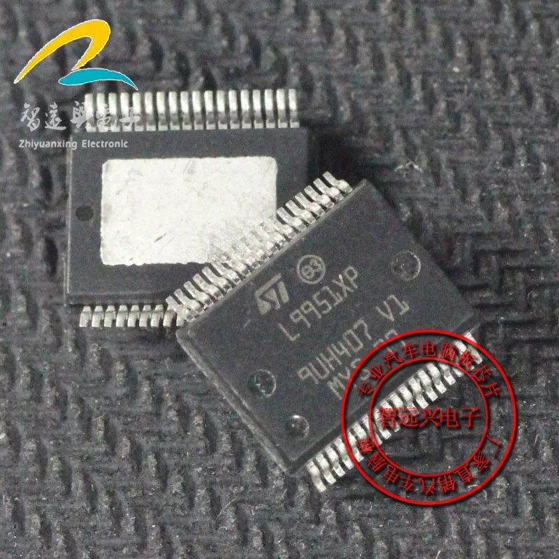 

Package mailL9951XP IC 50pcs