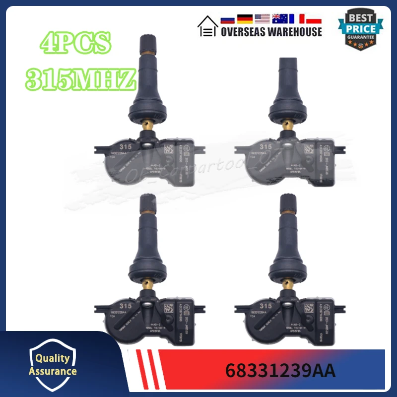 Комплект (4) TPMS датчика шин для 2018 JEEP RENEGADE 68331239AA система контроля давления воздуха в шинах датчик давления 315 МГц