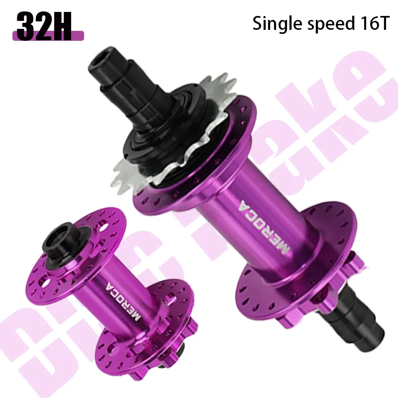 Велосипедная док-станция MEROCA k7 32 отверстия